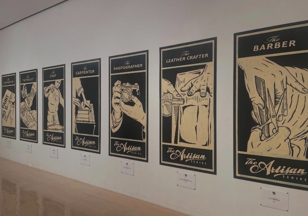 Artisan Series 展示