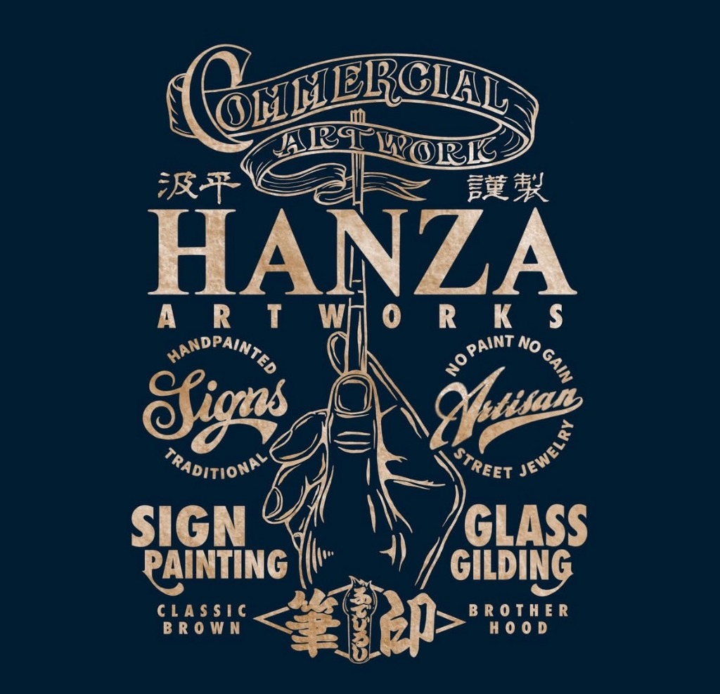 HANZA ARTWORKS — Commercial Artwork