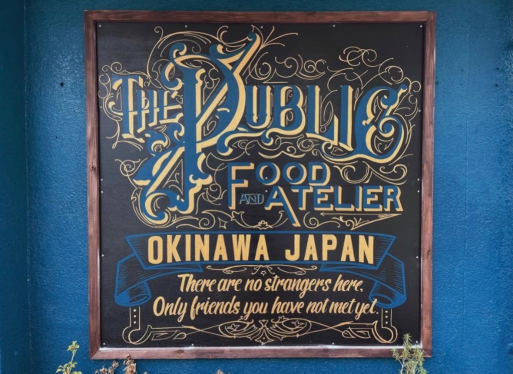 The Public Food and Atelier — Okinawa Japan