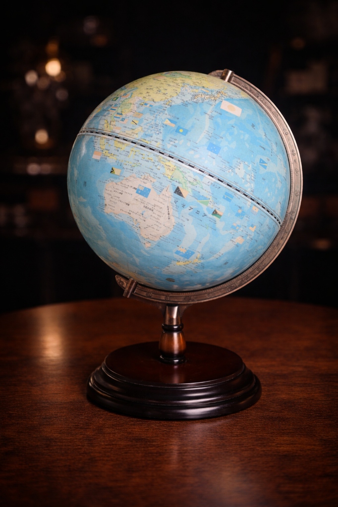 Vintage Globe 1